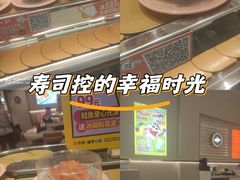 -银座mall(东直门店)