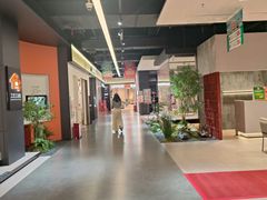 -百安居装修建材卖场(南山店)