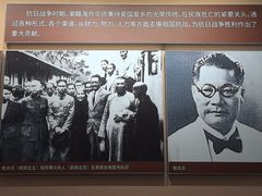 -汕头开埠文化陈列馆