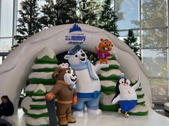 -世界之窗阿尔卑斯冰雪世界