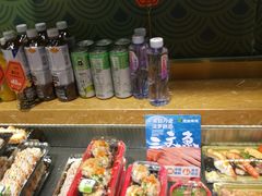 -池田寿司·4H鲜作(西直门凯德华联店)