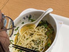 -百晟香·兰州牛肉面(景泰美食城店)