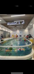 -鱼乐贝贝婴幼儿游泳中心(梅江印象城店)