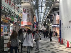 -大国药妆(NEW心斎橋店)