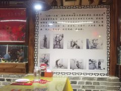 -大海碗·炸酱面·烤鸭·京菜(天坛店)