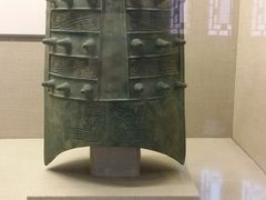 -北京大学赛克勒考古与艺术博物馆
