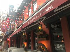 门面-德福楼咖啡吧(德福巷店)