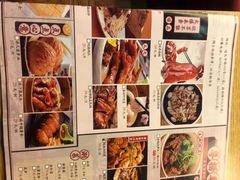 -嘉旺港式茶餐厅(延长中路店)