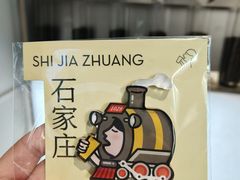 -石家庄万象城