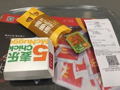 -麦当劳(凌云天地长桥店)