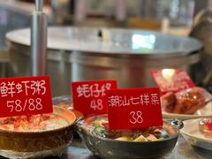 -陈鹏鹏潮汕菜(欢乐海岸 海边景观店)