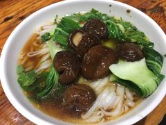 冬菇菜心粉-肆姐面粉馆(坡子街店)