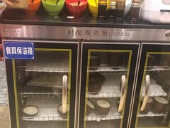 -张亮麻辣烫(三亚商品街店)