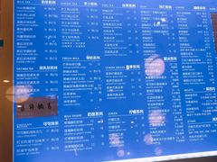 -HALO CAFE(江海中环广场店)