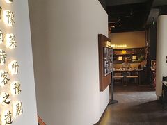 -阿五黄河大鲤鱼(建业路店)