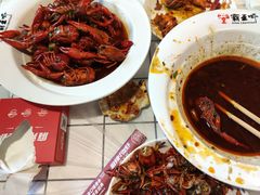 -霸王虾·麻辣小龙虾(清水河公园店)