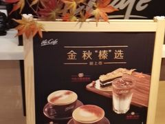 -麦当劳(双榆树店)