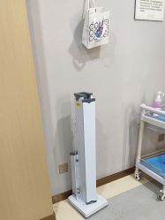 -南京康美美容医院·旗舰店