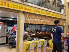 -董厨煨汤馆(车站路店)