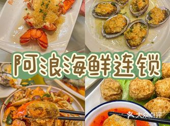 三亚独一份好吃️多少次来就是为了它️