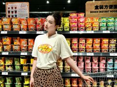 -中贸广场
