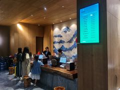 -成都蓝城悦杏温泉美食酒店(宽窄巷子店)