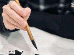 -琴书和韵(上南馆旗舰店)