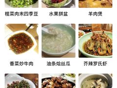 -时间仓(湘江世纪城店)