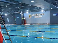 -FLARE STAR FITNESS(复地活力城店)
