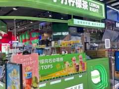 -上海长风大悦城