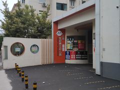 -世纪昂立幼儿园