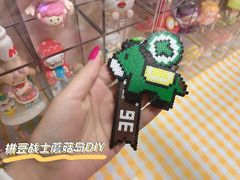 -蘑菇岛·陶艺·银饰·流麻DIY