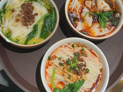 红油抄手-锦府盐帮·侯宅(五棵松万达店)