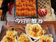 -田舍家Inakaya(天汇igc店)