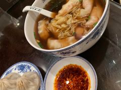 -熙盛源(复兴路店)