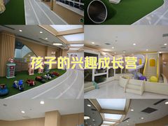 -永旺梦乐城(武汉金桥店)