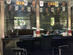 -阜昌典当行(阜成门店)