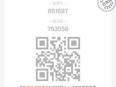 -幸福蓝海国际影城(西安立丰店)