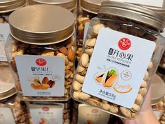 -永辉超市(郫都区爱琴海店)