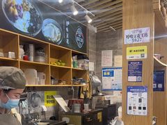 -哼哈豆花工房(高铁吾悦广场店)