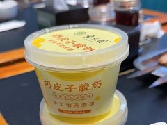 -紫光园·烤鸭·北京菜(团结湖店)