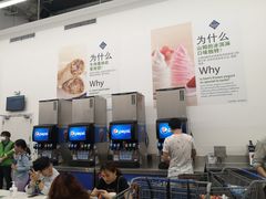 -山姆美式餐吧(鼓楼店)