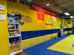 -哈喽实战跆拳道·跳绳·体能(慈云寺馆)