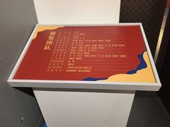 -嘉定博物馆