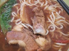 -百姓康洁洗浴中心