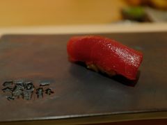 -橼舍鮨青木
