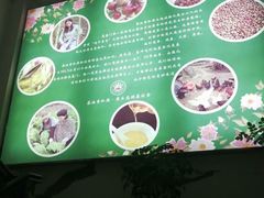 -茶油香闽南菜·花园餐厅(前埔店)