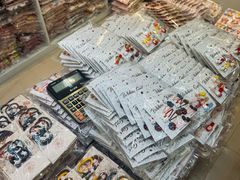 -义乌小商品批发市场(中国小商品城·篁园服装市场店)