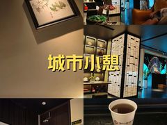 -汉仁宫·古法按摩·足道·SPA(南山中心店)