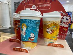 -茶百道(七星路店)